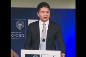 刘强东大三就能用上两万多的诺基亚大哥大，但是还是找不到女朋友