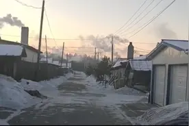 大兴安岭的冬天，零下35度，人冻得不行视频封面