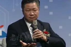 赖教授：金门距离厦门只有几分钟，他们现在一切在向大陆看齐！视频封面