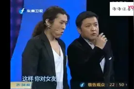 张艺源：七号女嘉宾我真的特别讨厌你，但你的腿长得还蛮漂亮