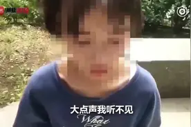 太恶劣！女孩被扇耳光跪下喊爸爸，施暴者：报警也找不着我视频封面