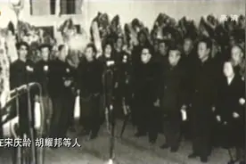 《义勇军进行曲》作为国歌，此事被写入宪法的时间，却并不久远视频封面