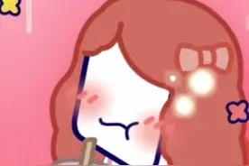 你和她的区别啊