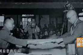 1945年9月南京日本投降仪式真实历史纪录片
