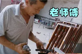 断桥铝门锁锁孔的开法，不用交学费让你学到好手艺😀