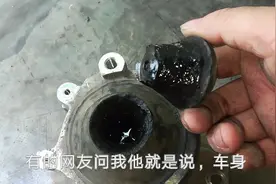 怠速抖，车身和方向盘振动感明显，十有八九是它出问题了视频封面