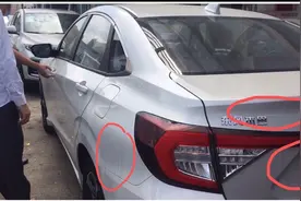 一家人高兴去验车，新车全部是灰尘，脏到不想看，交完钱后悔了视频封面