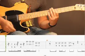 Steve Vai - Tender Surrender详细吉他tab谱视频封面