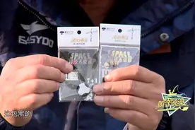 太空豆有哪几种？哪种材质比较好？视频封面
