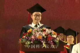 中国科学院大学博士发言  优秀博士生不是白叫的视频封面