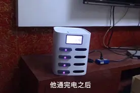 因后台私信拍一段介绍一下当下各个共享充电宝的功能和自我创业。视频封面