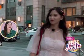 我家小两口太浪漫！若风为哄老婆开心，玫瑰花铺满桌视频封面