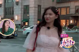 我家小两口太浪漫！若风为哄老婆开心，玫瑰花铺满桌视频封面