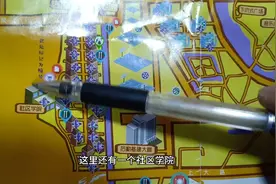 上海大学口述电子地图视频封面