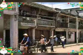 八十年代的深圳同现在的变化视频封面