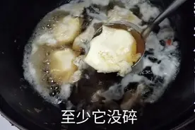 小张医生教你简单易学的红糖煮鸡蛋，补气、血一周两次效果最佳视频封面