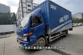 工厂招聘4米2带车司机，连人带车包月才8000，这待遇能招到司机吗