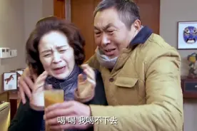 儿媳生了儿子，不料还是双胞胎呢，公公因此得了个老伴，乐坏了！视频封面