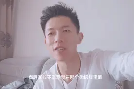 家长:我来批改孩子作业，还要你们老师做什么？