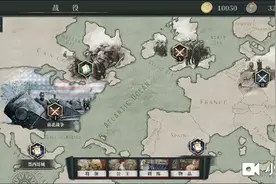 欧陆战争6:1914第一章第四关