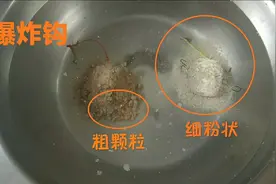 爆炸钩花样多？明白这些上鱼原理，大物手到擒来#钓友记