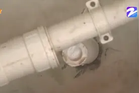 自己卫生间顶部排水管漏水，谁来修呢？物业吗？自己吗？楼上吗？视频封面