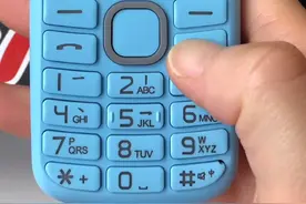 守护宝老人机远程操作方法视频封面