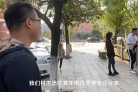 攸县杰出青年企业家转型之路，投身短视频行业，看一下拍摄现场。视频封面