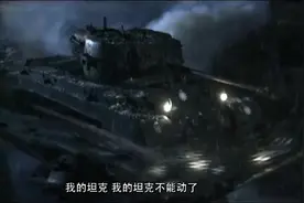 粟裕大将：快速纵队，全美国钢铁武装部队，被粟裕用水围得没脾气视频封面