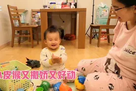 90后宝妈怀二胎23周，大宝不到1岁撒娇又好动，快治不了小皮猴了视频封面