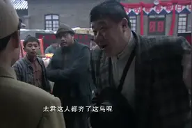 台词我没忍住听了三遍,搞笑到没天理!