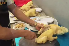 白切鸡：越南结婚宴席必不可少的一道菜，大厨的刀工你给打多少分视频封面
