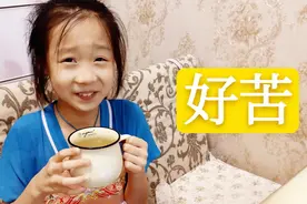 第一次做奶茶，茶叶放多了，苦，糖炒的时间太长了，糊锅底了