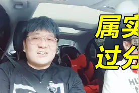 解说娃娃怒斥自媒体带节奏，毫无底线，搞得我微博都不敢发了视频封面