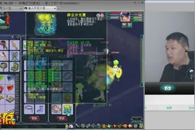 梦幻西游：钓鱼岛硬件的标杆李哥的女儿村，钓鱼岛招神壕老板！