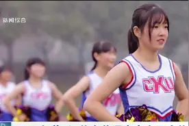 2020年前 江苏省普通高中全面实施新课程视频封面