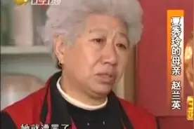 女子得了怪病。四肢僵硬就像木头人……视频封面