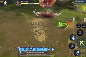 龙之谷2的自动打怪怎么样，可以挂机过副本吗？视频封面