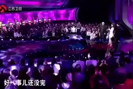 《非诚勿扰》想不到牵手嘉宾再次返场！还做出这样的举动