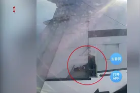 东航一纽约至上海航班起飞后发现故障 目前已安全返航视频封面