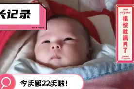 宝宝睡觉一放床上躺着就哭，抱起来就不哭了，这样带娃好累啊！视频封面