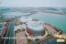 青岛影视产业园，聚集多部影视剧拍摄视频封面