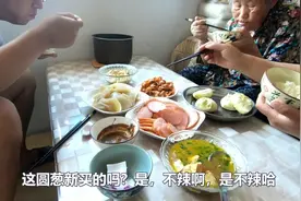 东北碗托子是啥菜？在你们那里管它叫什么？炒着吃也挺好吃视频封面