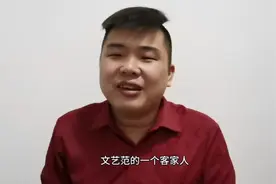 只要是广东人都会说粤语？那你就大错特错了，帅小伙为大家揭秘。