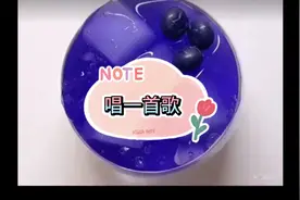 唱一首歌 抓鸭子