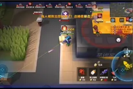 逃跑吧少年：劲爆的“bgm”加上神奇操作，我自己都惊呆啦～