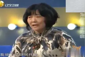 婆婆跟踪儿媳，现场要求放出视频，不顾儿媳的脸面，究竟为何视频封面