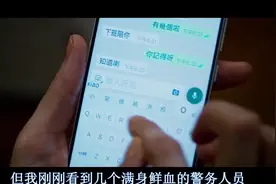 分手了,还是会给你发信息视频封面