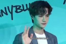 王一博否认恋情仍是单身，无中生有恶意捏造，现在专注演绎工作视频封面