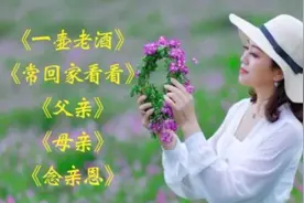非常伤感的五首歌曲，满满的思念